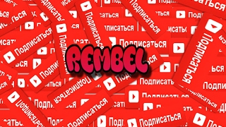 #СОСНУФКА #PUBG