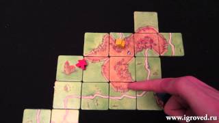 Каркассон (Средневековье). Обзор настольной игры от Игроведа(Вы - феодальный правитель одной из провинций средневековой Франции. Вам предстоит расширять свои владения,..., 2013-05-29T05:37:30.000Z)