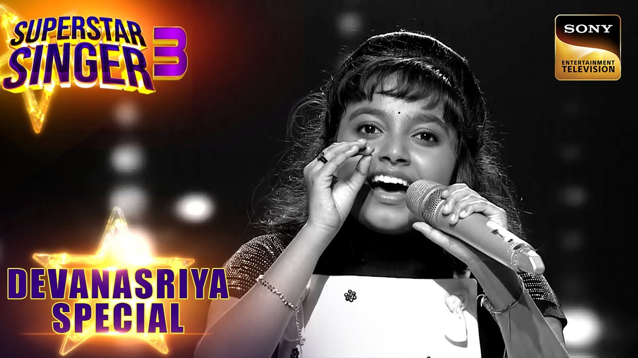 'Teri Mehfil Mein Kismat' पर एक ज़बरदस्त Performance | Superstar Singer 3 | Devanasriya Special