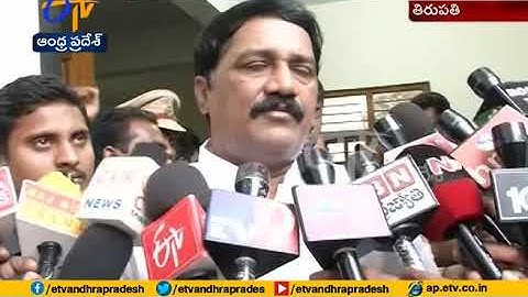 DSC Results Will Be Declared Soon | Minister Ganta