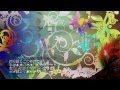 Brand New Days ... feat. 砂粒 / larmelala &amp; sa-sara