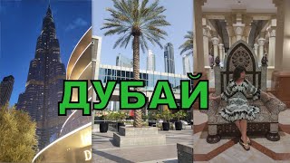 :    ? -      Ramada Hotel & Suites by Wyndham Ajman 4*()