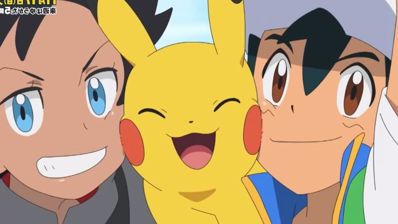 Resultado de imagen de pokemon temporada 23 2020"