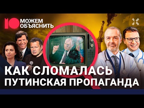 Видео: Виктор Шендерович: товч намтар