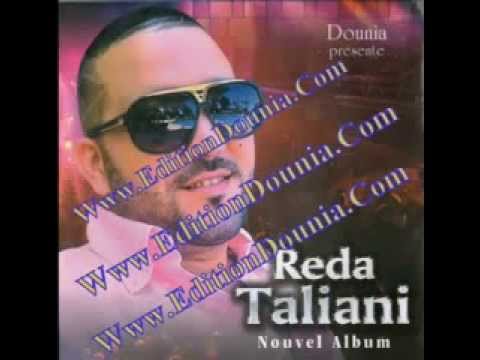 Reda Taliani 2013 YouTube