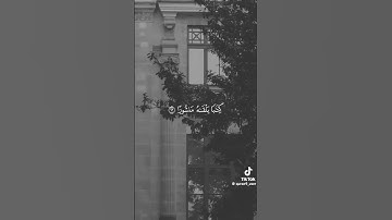 #اكسبلور ما اجمل القران الكريم https://www.facebook.com/share/18bzSBKU4q/