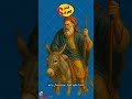 حمار بيتكلم قصة بلعام والعناد مع ربنا قصه غريبه اول مرة هتسمعها من الكتاب المقدس مسيحي وافتخر حمار بيتكلم قصة بلعام والعناد مع ربنا قصه غريبه اول مرة هتسمعها من الكتاب المقدس مسيحي وافتخر