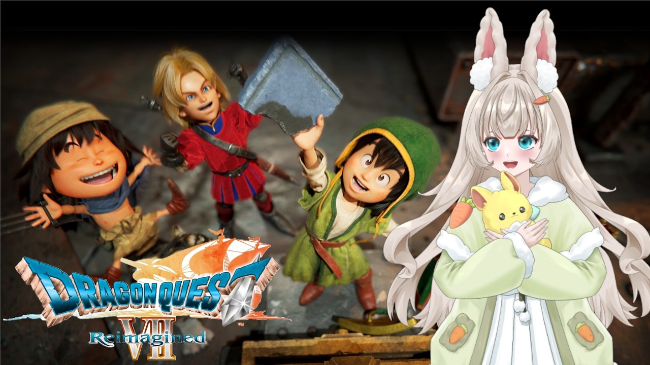 ドラゴンクエストVII リイマジンド　１０日目　ハッスル爺さんと出会い、新しい世界(ΦωΦ)　じっくり世界観感じながら遊ぶよ(*'ω'*)