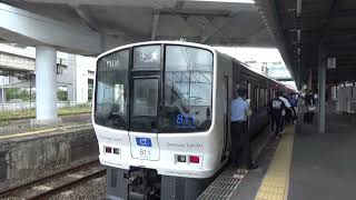 【改正前の昼間快速！】鹿児島本線 811系 快速小倉行き 黒崎駅