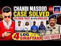 Chandi Masood Case Solved by Golconda Police, Four Arrested