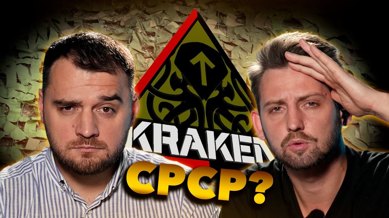 Відео  1