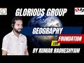 ||GEOGRAPHYFOUNDATION BATCH||CLASS-35||GEOGRAPHY BY RADHESHYAM SIR||FOR BPSC TRE 4.0 &amp; BIHAR DAROGA 