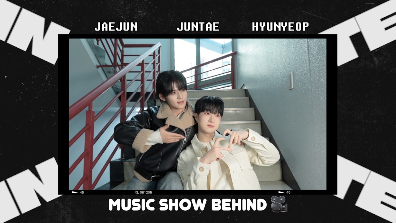 [Wait A Minute] ’사랑하기 싫어’ 음악방송 비하인드 Vol.2 🎥 | MUSIC SHOW BEHIND Vol.2 🎥