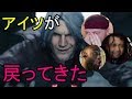 デビルメイクライ５ 海外の反応 [Link in Description] Reaction E3 2018 [Link in Description]