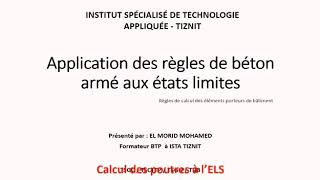 Calcul des poutres à l'ELS screenshot 2