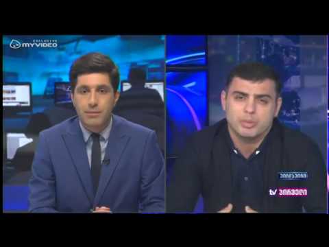 რა ხდება \u0026quot;თავისუფალ დემოკრატებში\u0026quot; - ამირან გიგუაშვილი - დღის ამბებში