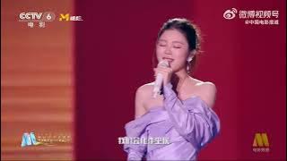 【姚晓棠】#姚晓棠 带来电影《默杀》歌曲《暮色回响》，悠扬的歌曲好好听！