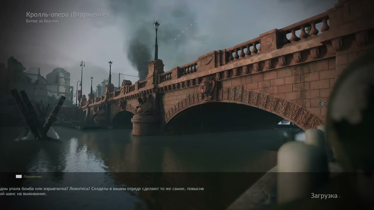 #enlisted НЕРЕАЛЬНЫЙ БОЙ (incredible battle) @OopsBOMB