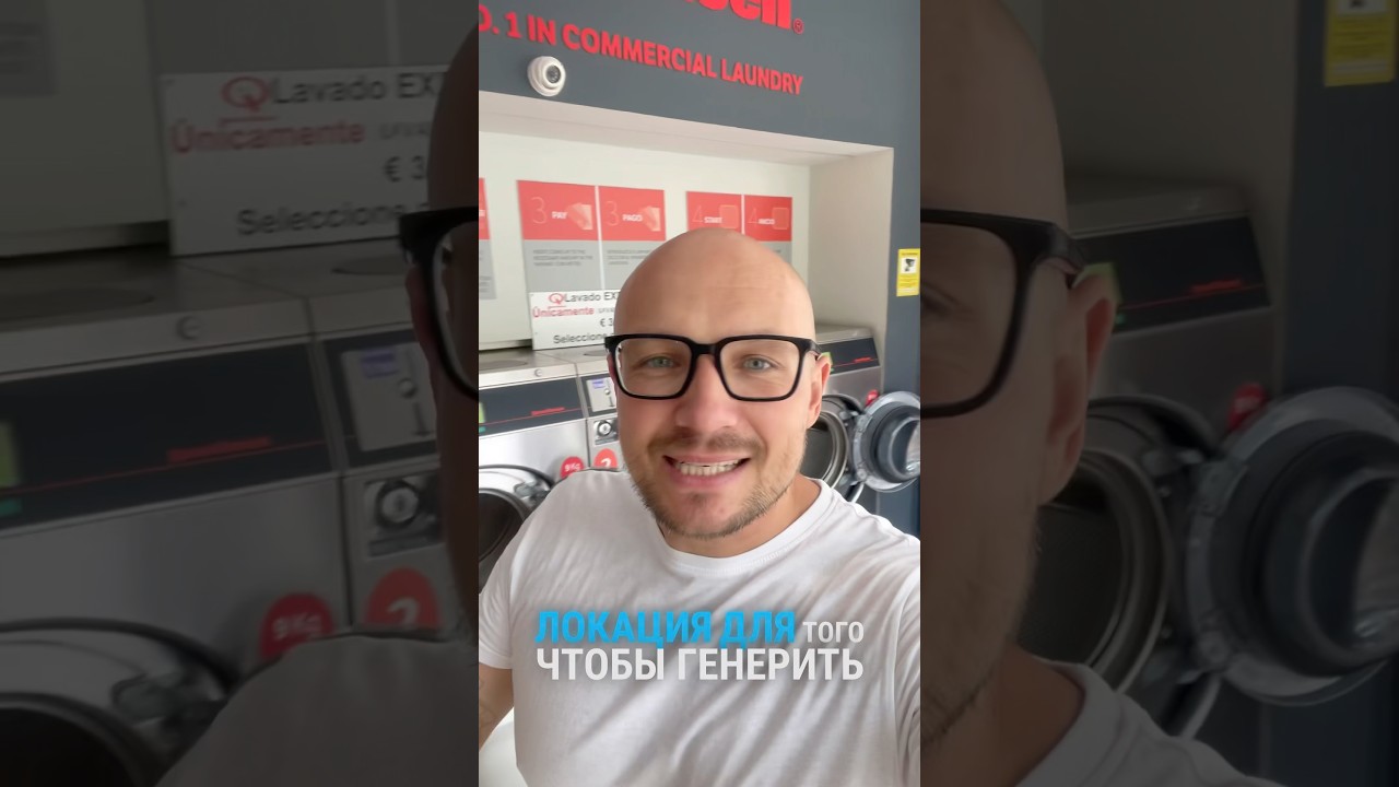 Место рождение НОВЫХ ИДЕЙ🕹️ 