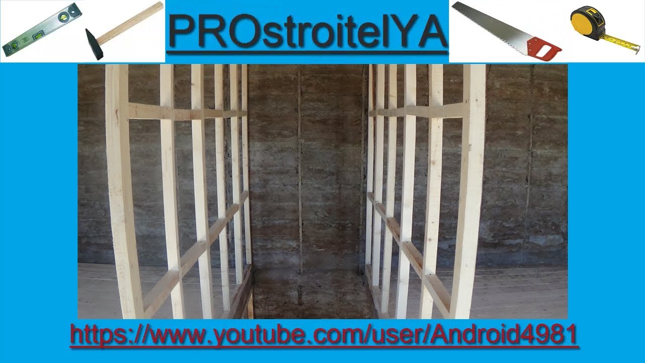 Чем приклеить гипсокартон к бетонной стене - 92 фото