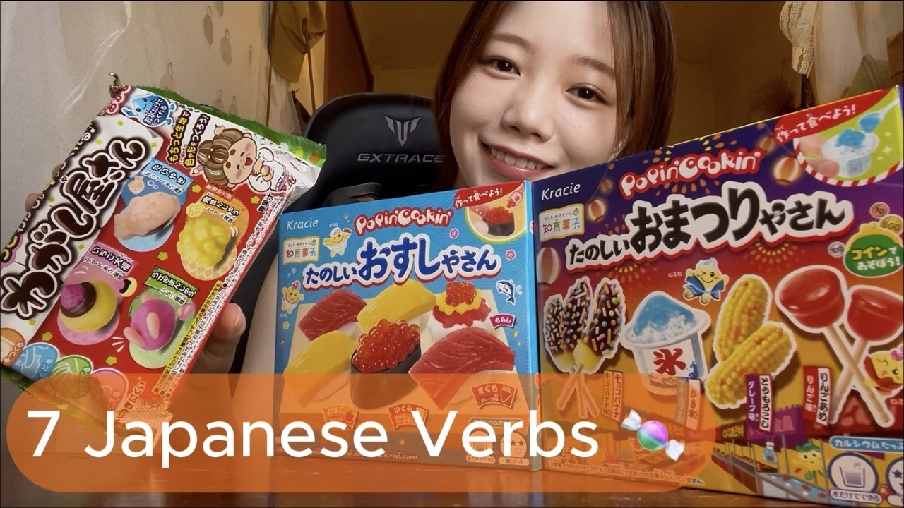 Making a Japanese Festival in Candy 🍬🏮 | Easy Japanese Listening