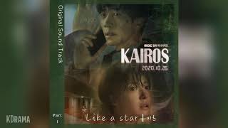 Download Lagu 이츠(It's) - Like a star (카이로스 OST) KAIROS OST Part 1 MP3
