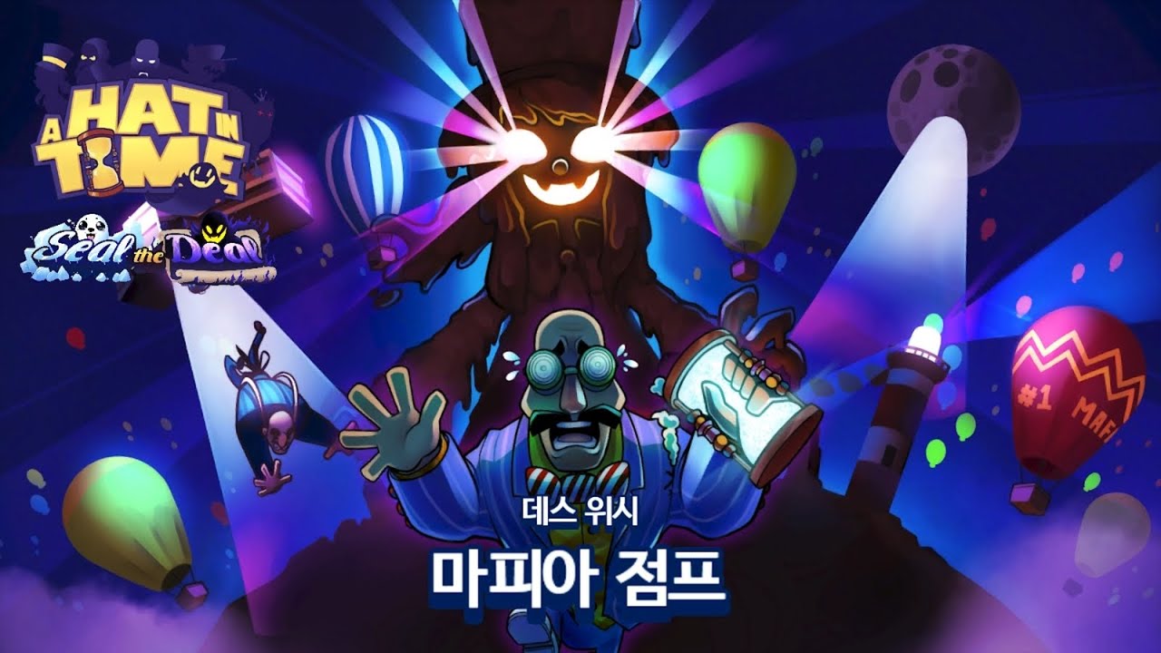 [A Hat in Time] Death Wish Mafia Jump YouTube