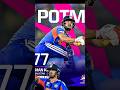 IND vs PAK: Ishan Kishan 77(40) 🔥 POM!