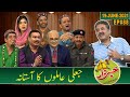 Khabardar with Aftab Iqbal | Nasir Chinyoti | Zafri Khan | Episode 88 | 19 June 2021 | GWAI