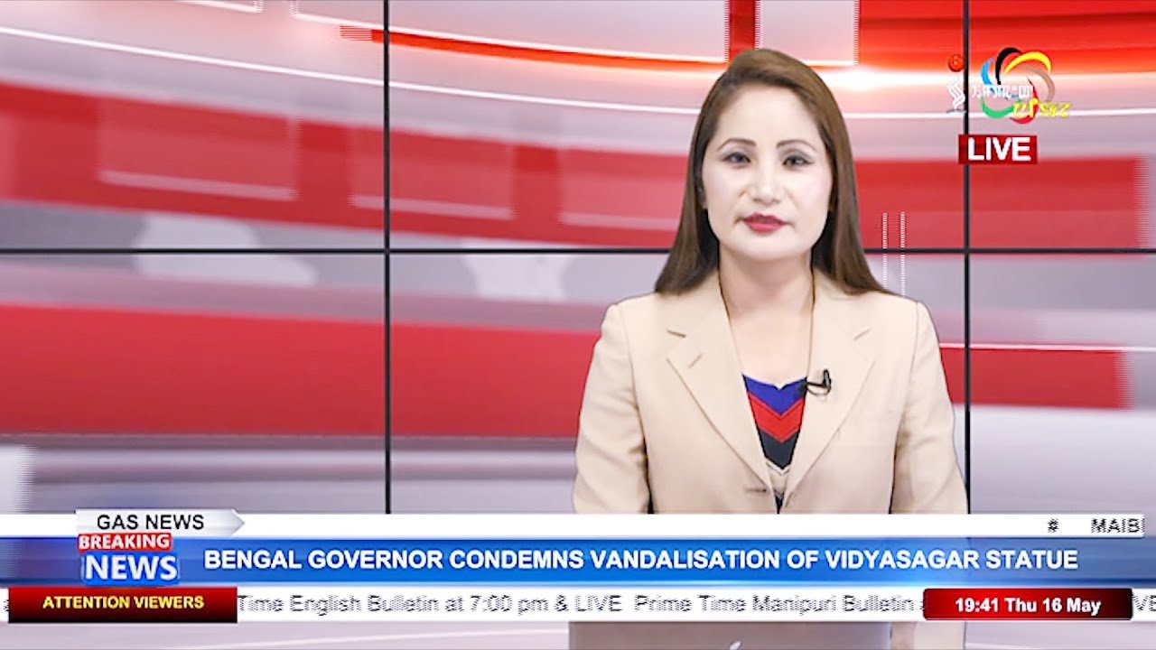 Impact News English 16 May 2019 impala chevrolet