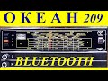 Океан-209 Ставим модуль FM, Bluetooth, Li-po