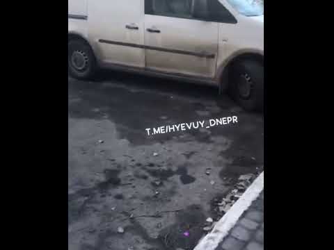 Машины облили кислотой