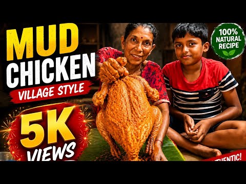 Mud Chicken | Village Style Cooking | #mangalore #kudla #tulurecipe #vlog #chicken #mudchicken #tulu