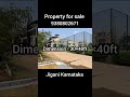 property for sale bangalore.#banglore #realestate #propertyinvestment #moneyinvestment #landsale