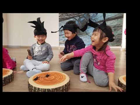반디콩 홍보영상2019
