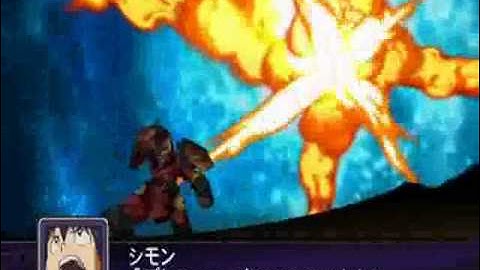 PSP Super Robot Taisen Z2 Hakai Hen Gurren Lagann Simon/Rossiu Giga Drill Break