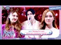 Thinking Out Loud - แพทริค feat.เจ้าไอติม & เจ้าสายรุ้ง | Tower of Love หอคอยเพลงรัก