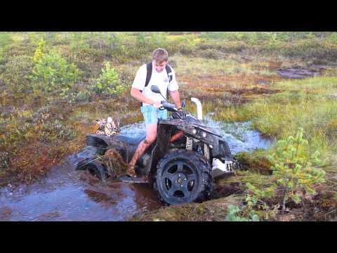 Оффроуд 4х4 квадроциклы