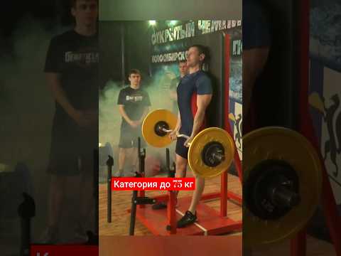 СТРОГИЙ подьем на БИЦЕПС#бицепс#строгийподьем#shorts