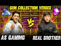 A_s Gaming Vs Real Brother Gun Collection War😍 Who Will Win Best Match - Garena Free Fire