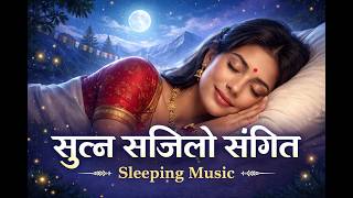 सुत्न सजिलो हुनी गीतहरु | Sleeping Music | Sutne Bela Sunne Geet screenshot 4