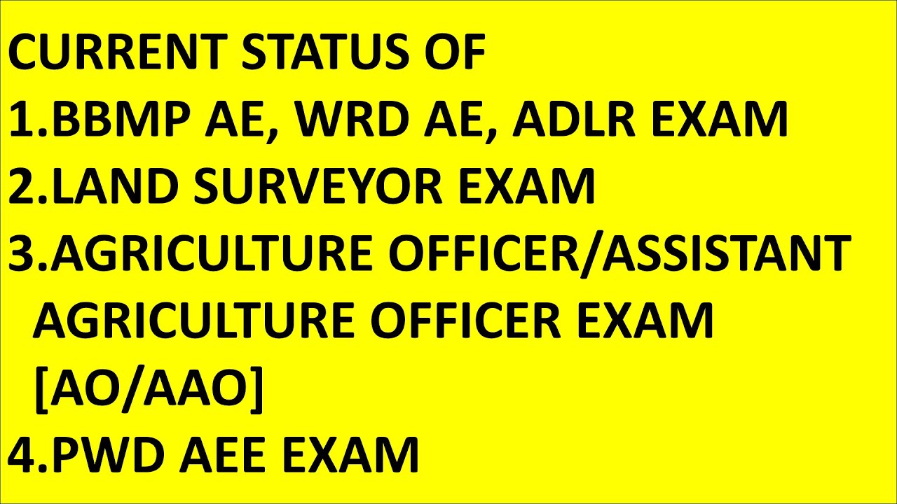 BBMP AE WRD AE ADLR |  LAND SURVEYOR | PWD AEE | AO & AAO EXAM UPDATE BY KPSC 