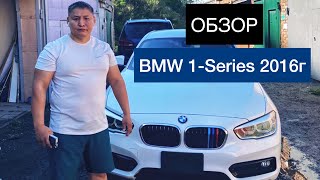 ОБЗОР BMW 1-SERIES 2016г