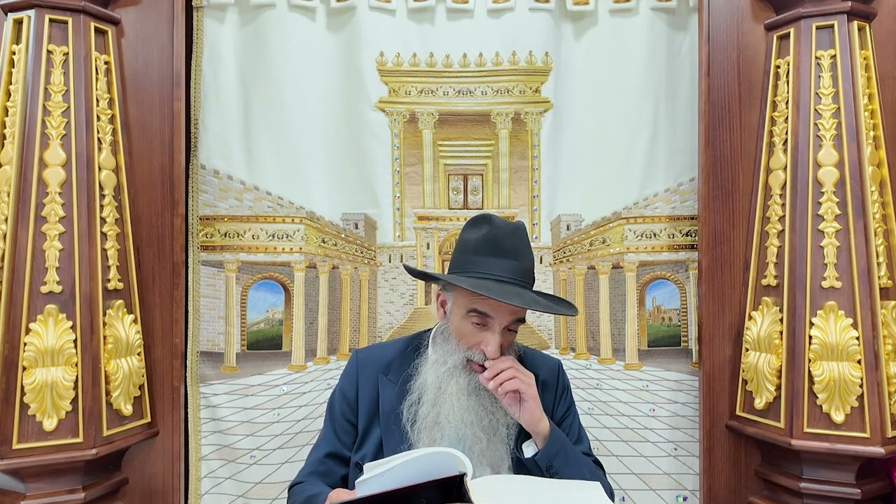 הרב מאיר דוד שמואלי - שולחן ערוך סימן ע"ו - ע"ח