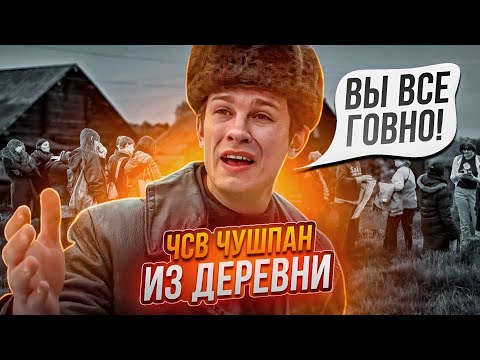 Видео: ТЕМНАЯ СТОРОНА НИКИТЫ КОЛОГРИВОГО: ОТ АКТЕРА ДО ЧУШПАНА