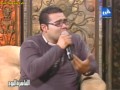 رسالة عمرو قطامش الى حبيبته جامدة جدا 