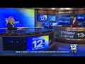NewsWatch 12 at 5: Top Stories