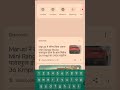 youtube video ke tags kaise pata kare