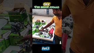 BAWO COMPANY!अब सबसे सस्ते दाम में ⚙️ Revarse Gear Box Sale! 3 पीस ₹11000 | 6 पीस ₹21000 🔥 Limited