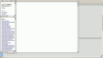 黑马程序员 毕向东 Java基础视频教程第12天 03 多线程线程间通信 等待唤醒机制